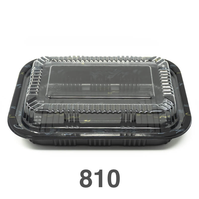 Organizer Box w/Lid, 9 1/8 Organizer Box w/Lid, 9 1/8