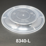 AHD Round Clear Plastic Lid For 8320/8340 - 300/Case