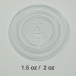 塑料透明调料杯盖1.5-2oz. - 2000/箱