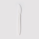 7 1/2" Heavy White Plastic Knife - 1000/Case