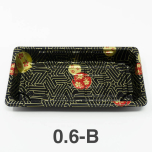 0.6-B Rectangular Black Plastic Sushi Tray Container Base (Not Combo) 6 3/8" X 3 1/2" X 3/4" - 1500/Case