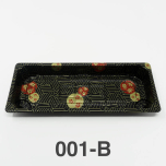 001-B Rectangular Black Plastic Sushi Tray Container Base (Not Combo) 8 3/4" X 3 3/4" X 7/8" - 1400/Case