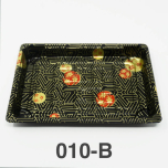010-B Rectangular Black Plastic Sushi Tray Container Base (Not Combo) 7 3/8" X 5 1/8" X 7/8" - 1200/Case