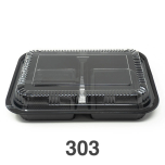 303 Rectangular Black Plastic Bento Box Set 9 1/8" X 6 3/8" X 1 3/8" - 270/Case