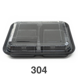 304 Rectangular Black Plastic Bento Box Set 9 3/8" X 7 1/2" X 1 3/8" - 252/Case