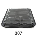 307 正方形黑色塑料便当盒套装 10 5/8" X 10 5/8" X 1 1/2" - 100套/箱