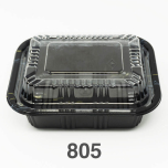 805 长方形黑色塑料餐盒套装 5 1/2" X 4 5/8" X 1 5/8" - 600套/箱