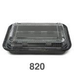 820 Rectangular Black Plastic Lunch Box Set 8 3/8" X 5 3/4" X 1 3/8" - 400/Case