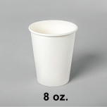 白色咖啡纸杯 8 oz. - 1000/箱