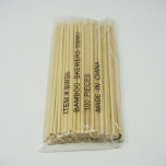 1/8" (3 mm) X 6" Thin Round Bamboo Skewer - 10000/Case