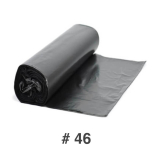 Black Plastic Garbage Bag 23" X 46" #46 - 26/Case