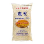 五谷丰圆粒糯米, 8X5LBS