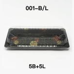 [团购5套] TZ 001 长方形黑色塑料寿司盘套装 8 3/4" X 3 3/4" X 7/8" - 1400组/套