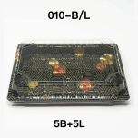 [团购5套] TZ 010 长方形透明塑料寿司盘套装 7 3/8" X 5 1/8" X 1 1/8" - 1200组/套