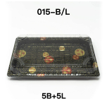 [团购5套] TZ 015 长方形黑色塑料寿司盘套装 8 1/2" X 5 1/4" X 5/8" - 1000组/套