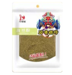 CZW Cumin Powder     1LB*16