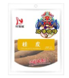 CZW Chinese Cinnamon     1LB*15