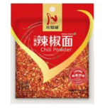 CZW Chili Powder     454g*30