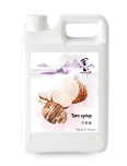 Mocha Taro Syrup 5.5 lbs/Bottle - 4 Bottles/Case