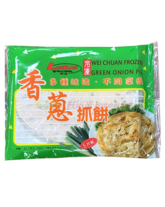 onion pancakes - 10X10PC/case
