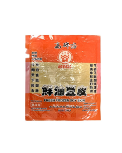 Havista Frozen TOFU - 16*500g/case