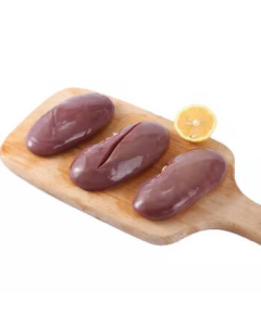 Hatfield--pork Kidney - 10LB, $0.98/lb