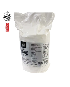 LaoTongGuan Rougamo - 20pcs*110g/case
