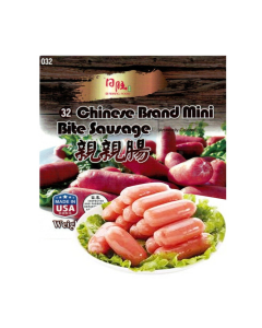 Japanses Brand Mini Bite Sausage - 5lb/case