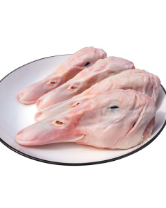 Culver-Duck Head - 30+- lb, $1.49/lb