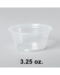 塑料透明调料杯 3.25 oz. (非套装) - 2500/箱
