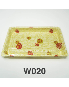 W020 长方形白色塑料寿司盘套装 9 1/4