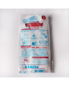 CPE 高级透明厨用手套 小号 - 3000/箱