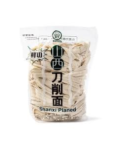 SHAN XI PLANED, 6X1100G