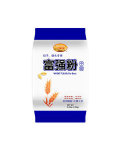 FLOUR (MID- FLOUR), 8X5.5LBS