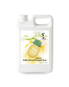 金钻凤梨汁 5.5磅/桶 - 4桶/箱