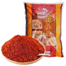 CH Chili Powder - 2.5kg*6/case