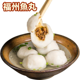 福州魚丸 908g*10/箱