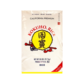 Yellow Kok/rice - 40LB/case