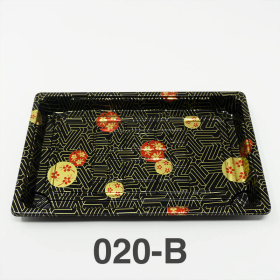020-B Rectangular Black Plastic Sushi Tray Container Base (Not Combo) 9 1/4