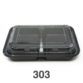 303 Rectangular Black Plastic Bento Box Set 9 1/8