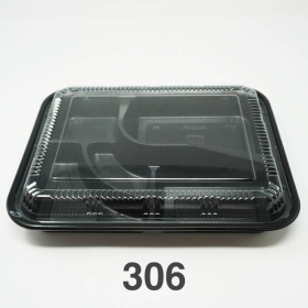 306 长方形黑色塑料便当盒套装 10 1/2