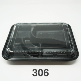 306 Rectangular Black Plastic Bento Box Set 10 1/2