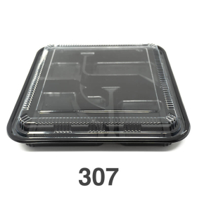 307 Square Black Plastic Bento Box Set 10 5/8