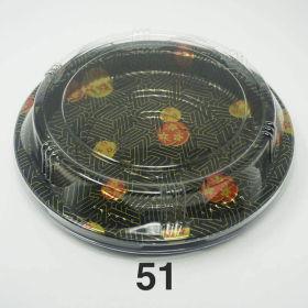 51 Round Flower Pattern Plastic Party Tray Set 7 3/4