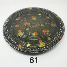 61 Round Flower Pattern Plastic Party Tray Set 11 1/4