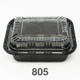 805 长方形黑色塑料餐盒套装 5 1/2