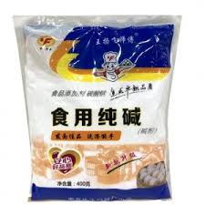 王楊飛師傅- 食用小蘇打, 20PC×500G