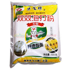 華飛- 雙效泡打粉, 20PC×500G