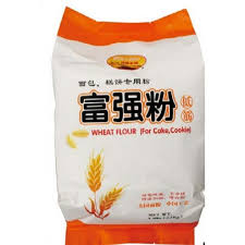 富强面粉（低筋）, 8X5.5LBS