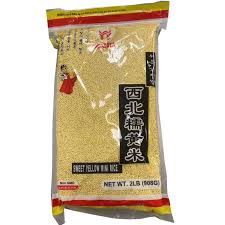 西北糯黄米, 20X2LBS